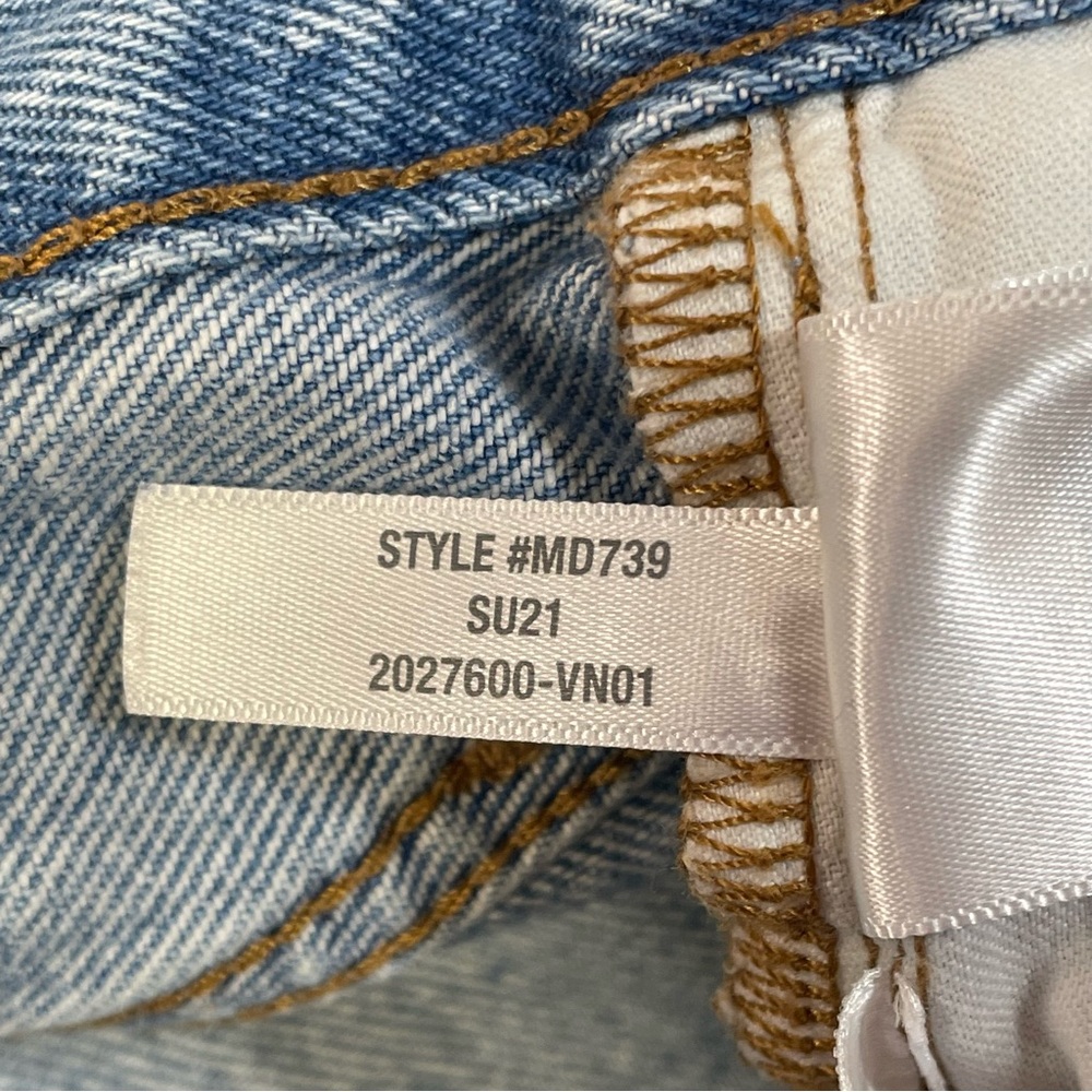 Madewell Relaxed Denim Shorts Rosemount Wash: Destroyed Hem Edition - Womens 28 - Picture 10 of 11